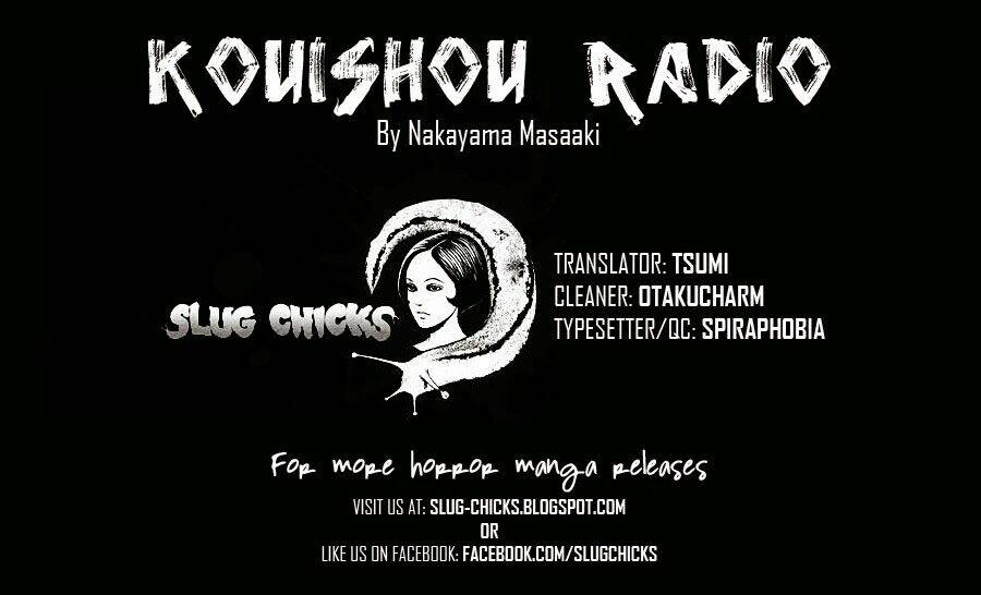 kouishou radio chapter 10 1