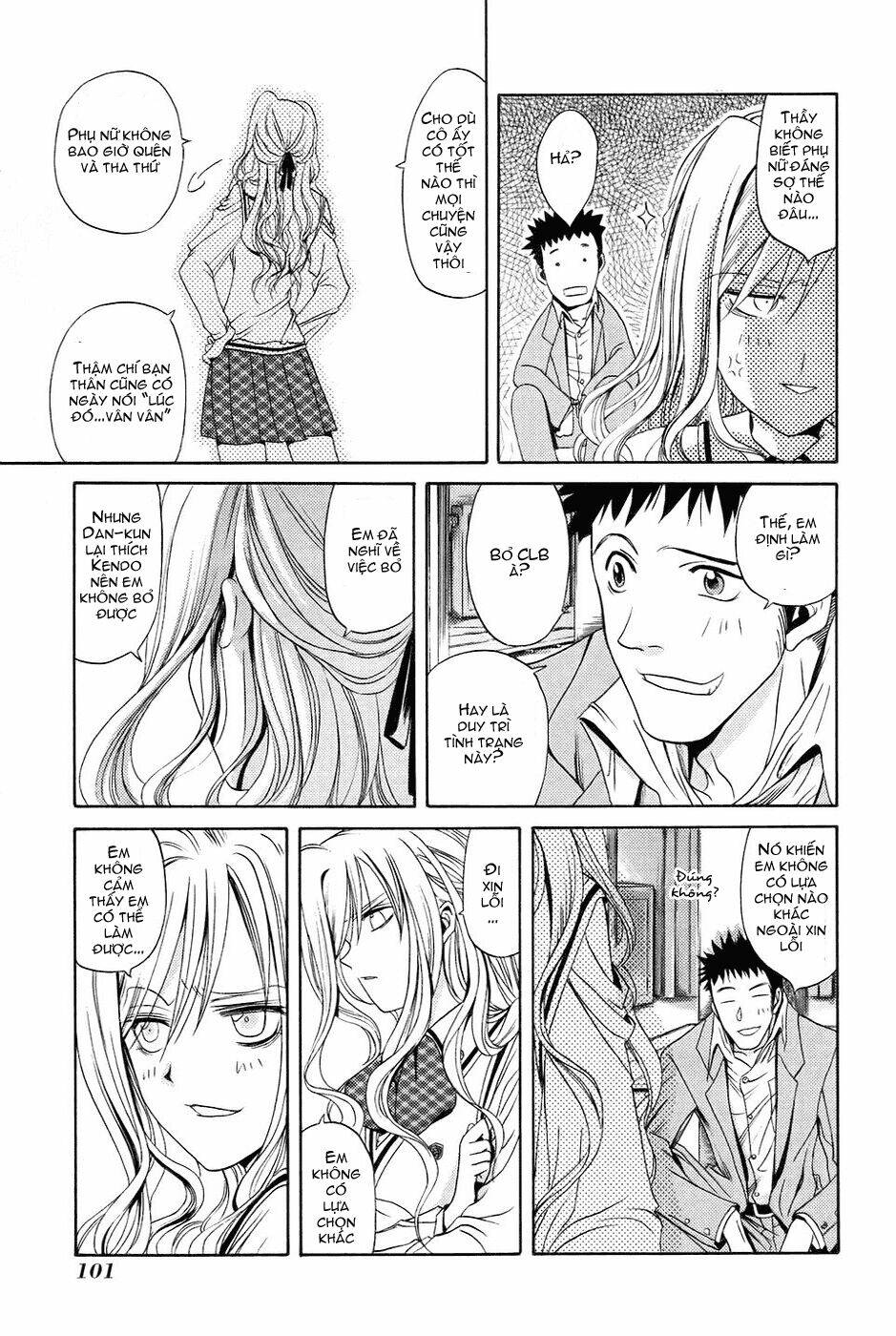 bamboo blade chapter 15 11