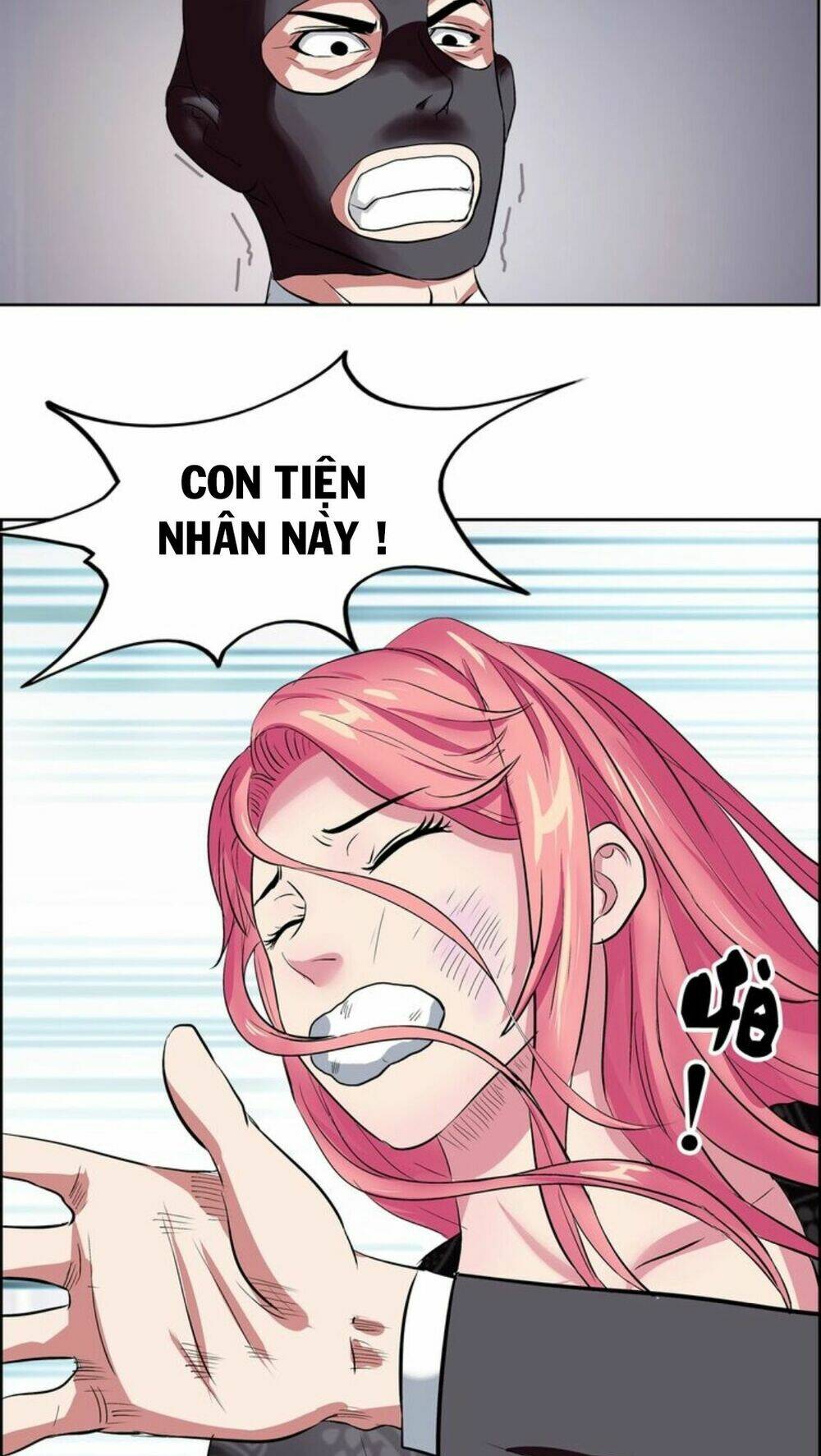 ngưu đại lực tiến thành chapter 4 45