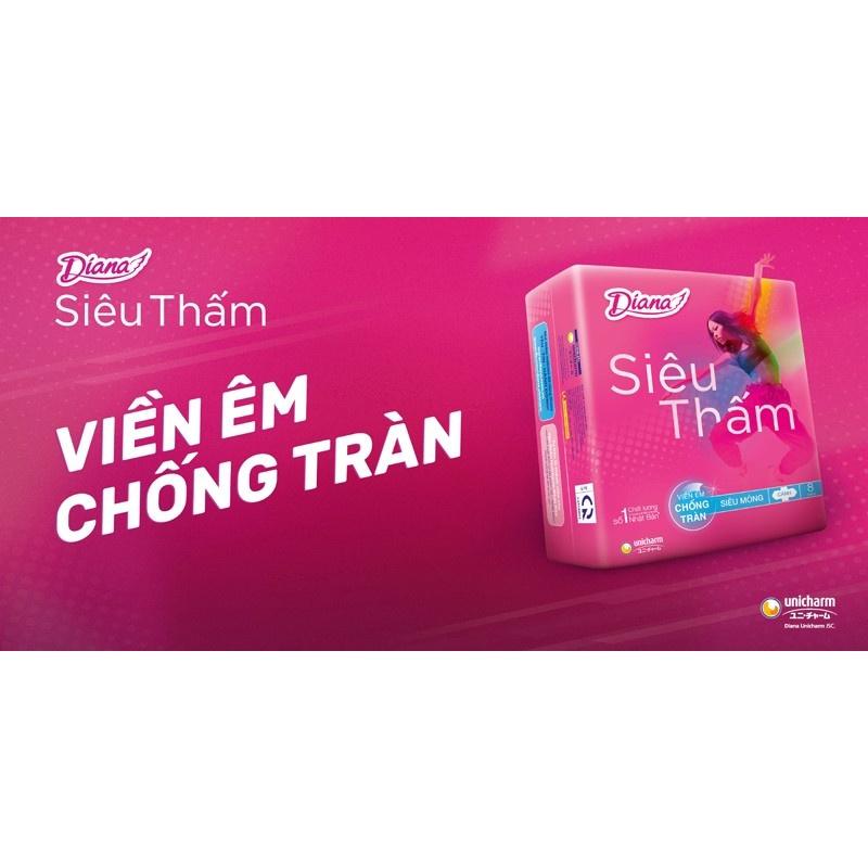 Băng vệ sinh Diana Siêu thấm Maxi (dày) không cánh 8 miếng/gói