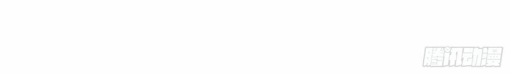 ma vương ngạo kiều tổng tài không thể chọc chapter 7 26