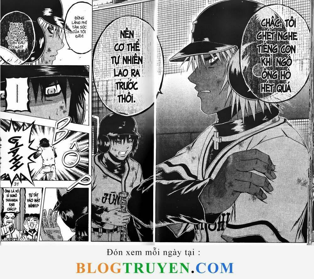 mr.fullswing chapter 121 5