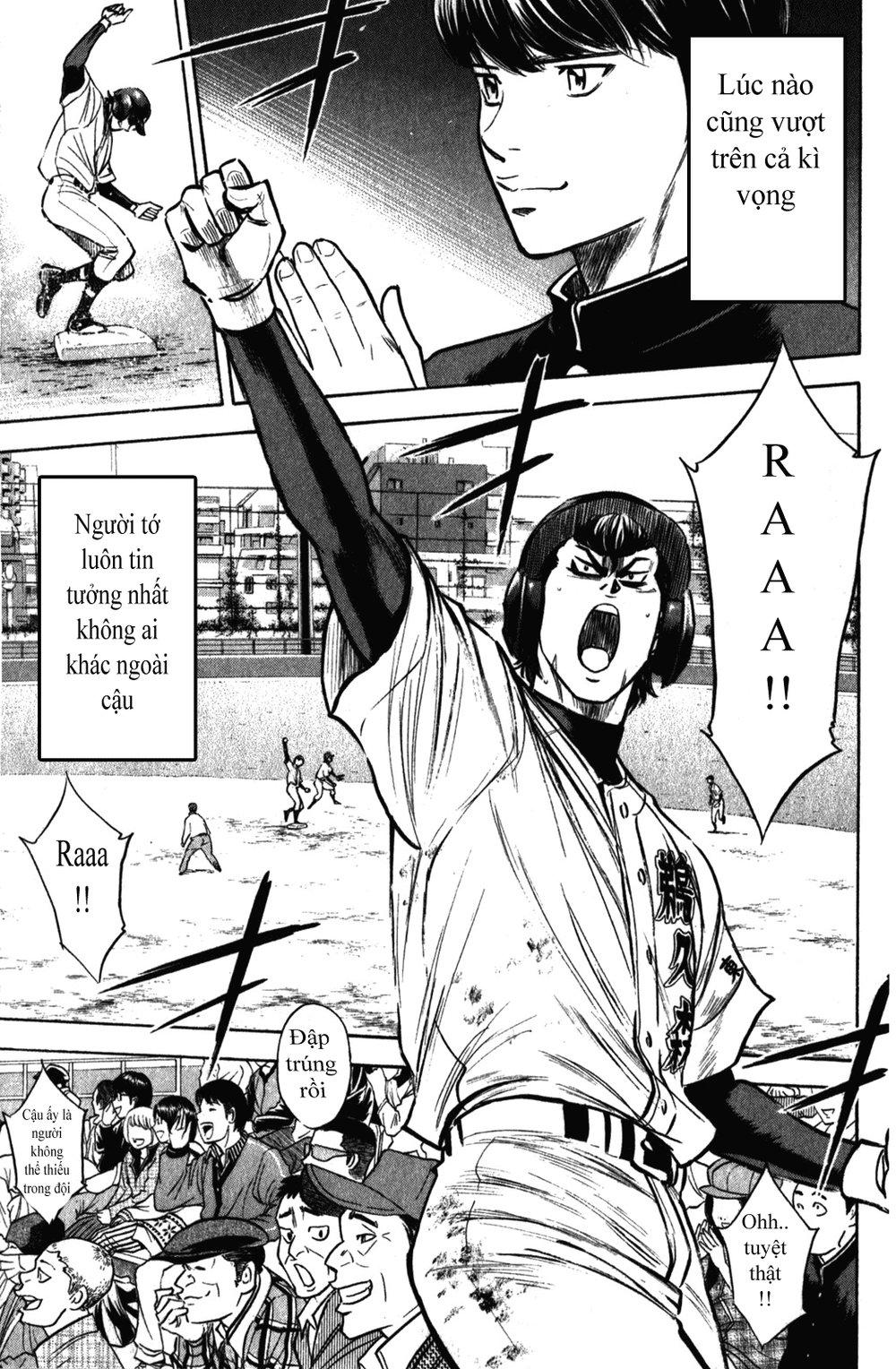 Đội Bóng Chày Siêu Đẳng 2 chapter 282 19