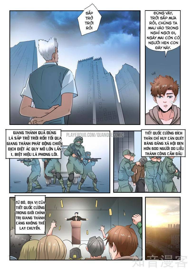 thấu thị chi nhãn chapter 250 3