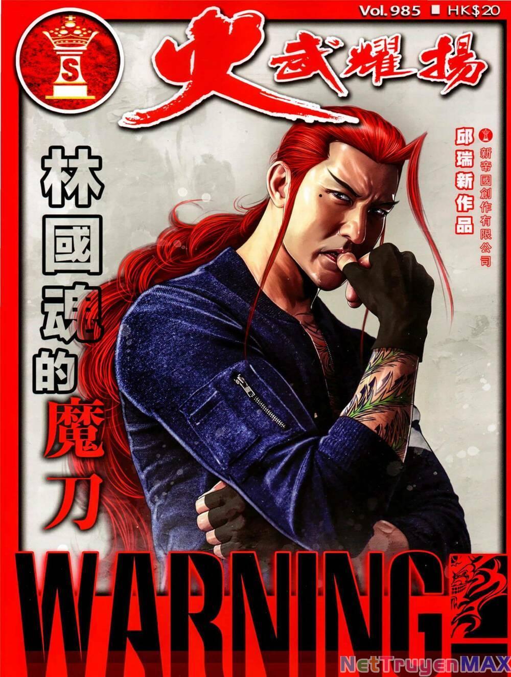 hỏa vũ diệu dương chapter 985 1
