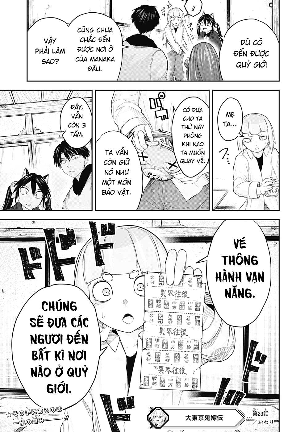 Nàng Dâu Thượng Quỷ Tokyo chapter 23 19