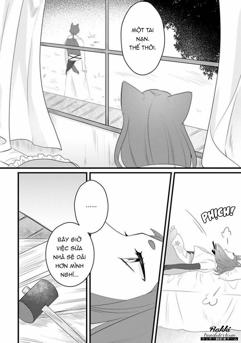 akage no nyanko to mori no banken chapter 2 12