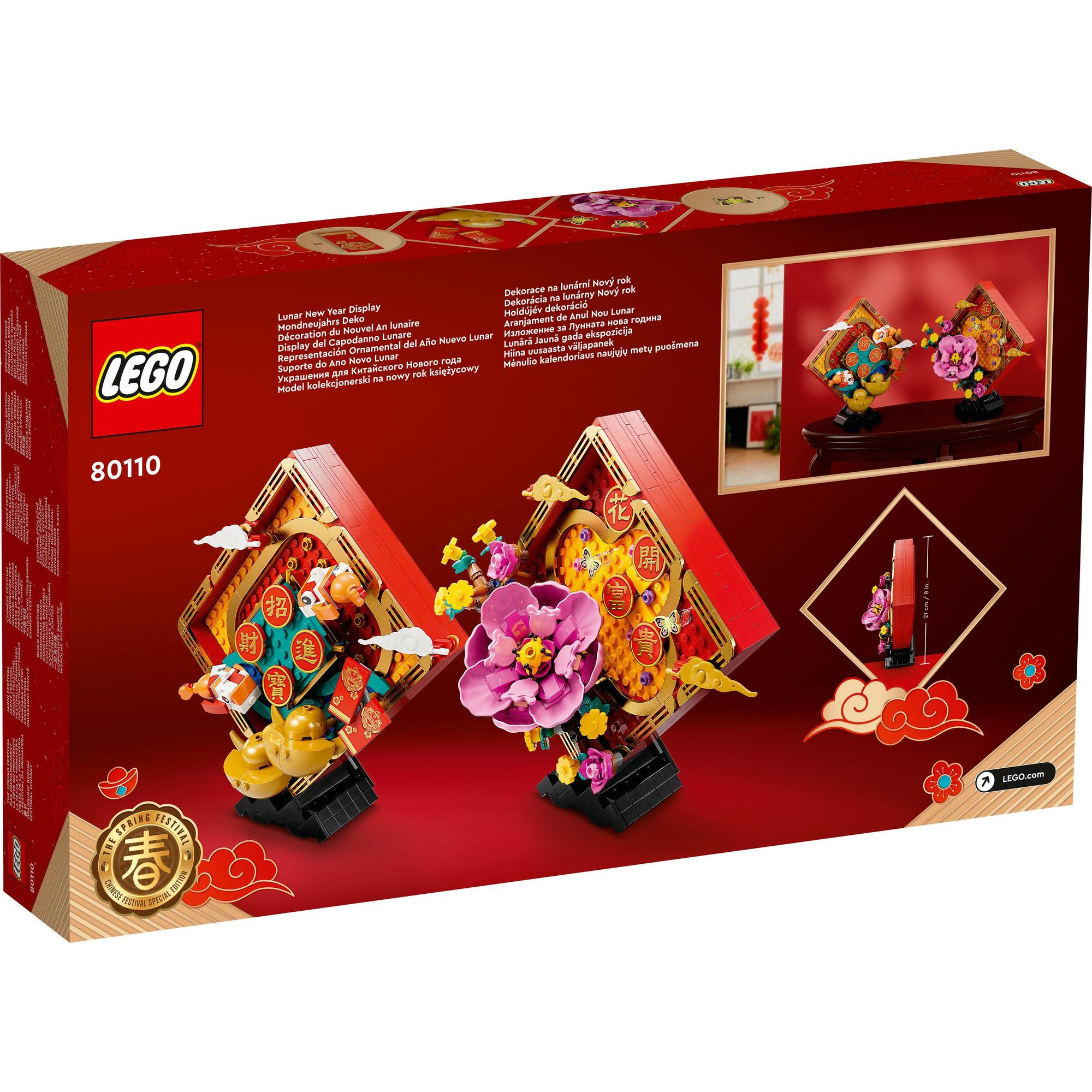 LEGO Adults 80110 Khung Tranh Trang Trí Năm Mới (872 Chi Tiết)
