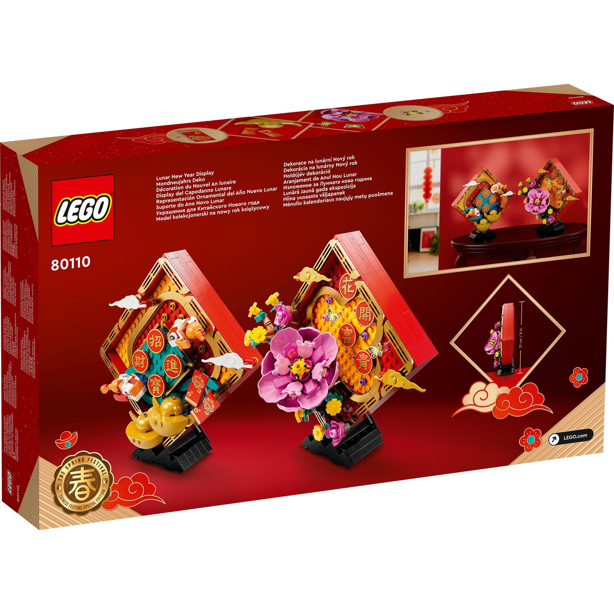 LEGO Adults 80110 Khung Tranh Trang Trí Năm Mới