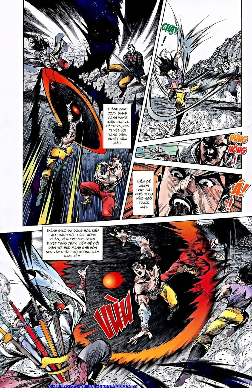 thiên tử truyền kỳ 2 - tần vương doanh chính chapter 66 5