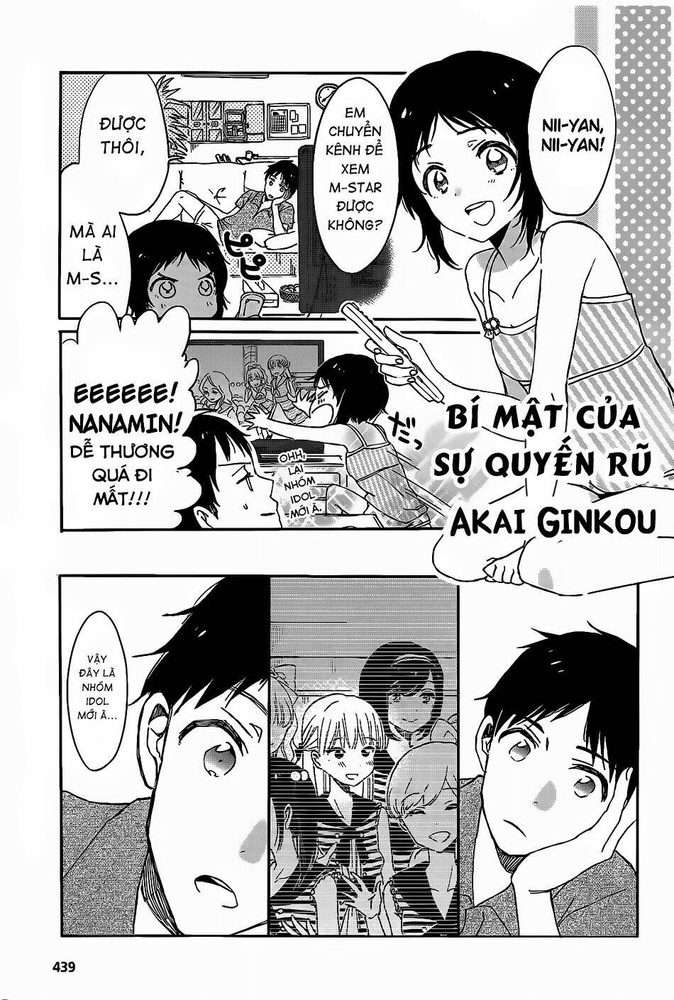 photo kano - sweet snap chapter 5.3 2