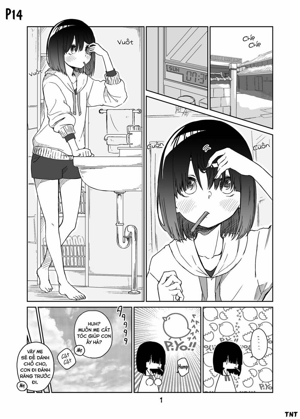 imouto no tomodachi ga nani kangae teru no ka wakaranai chapter 14 3