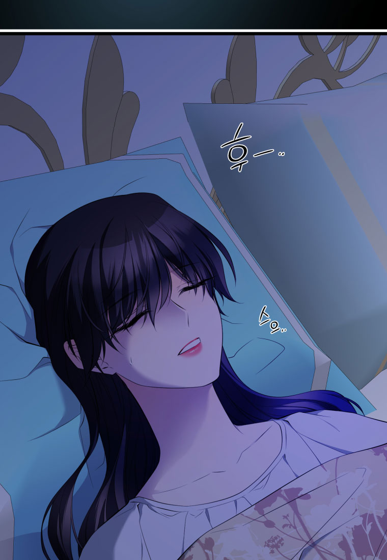 mãnh thú bệ hạ chapter 22 51