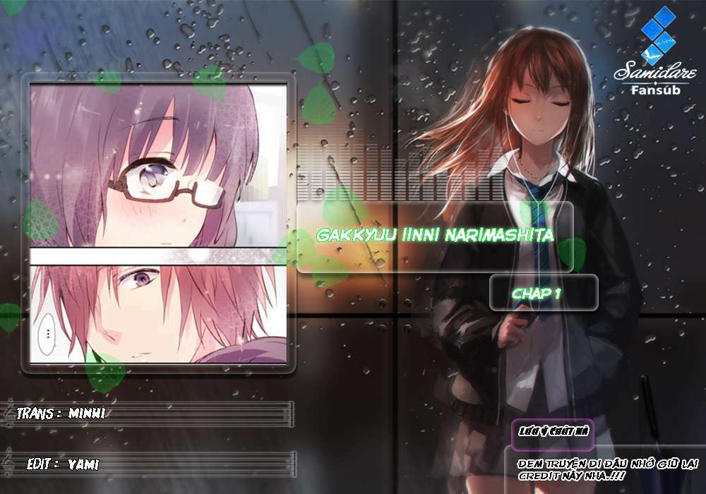 gakkyuu iinni narimashita chapter 1 1