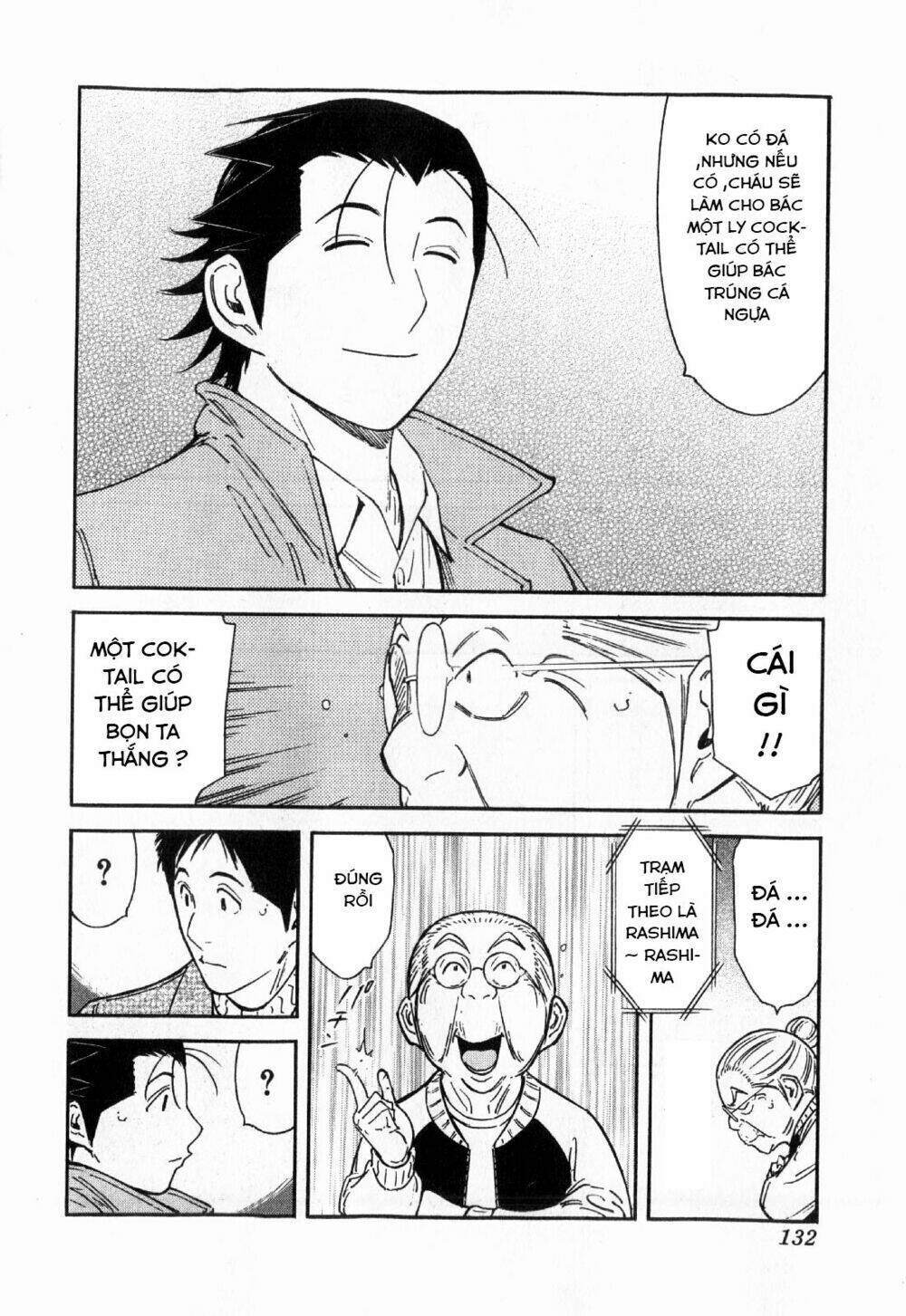 bartender chapter 125 9