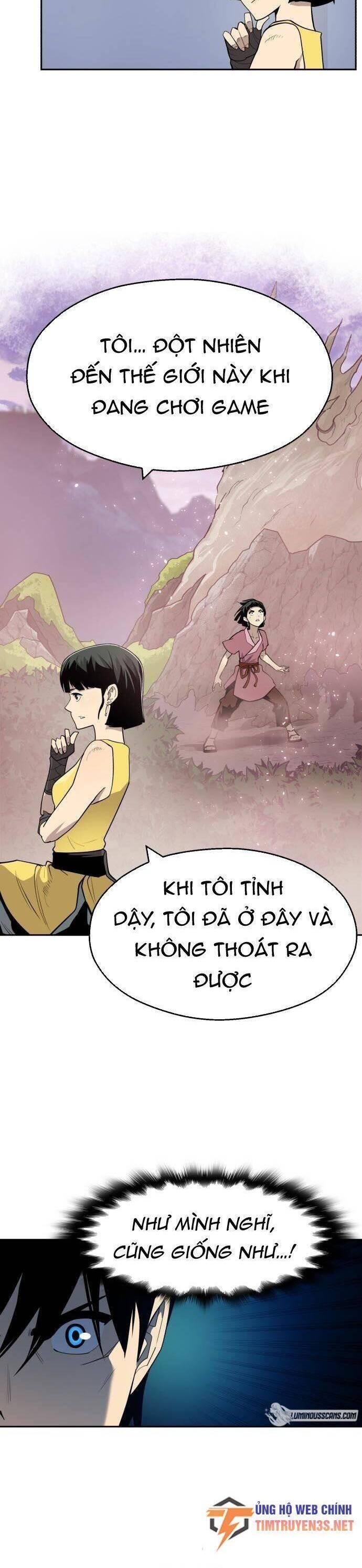 thiếu niên kiếm sư chapter 53 6