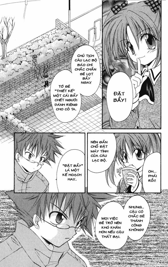 spiral: suiri no kizuna chapter 13 11