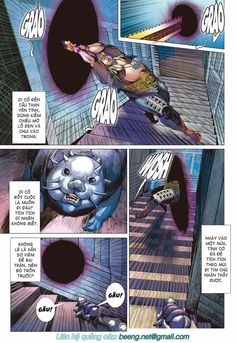 sơn hải kinh truyện chapter 203 12