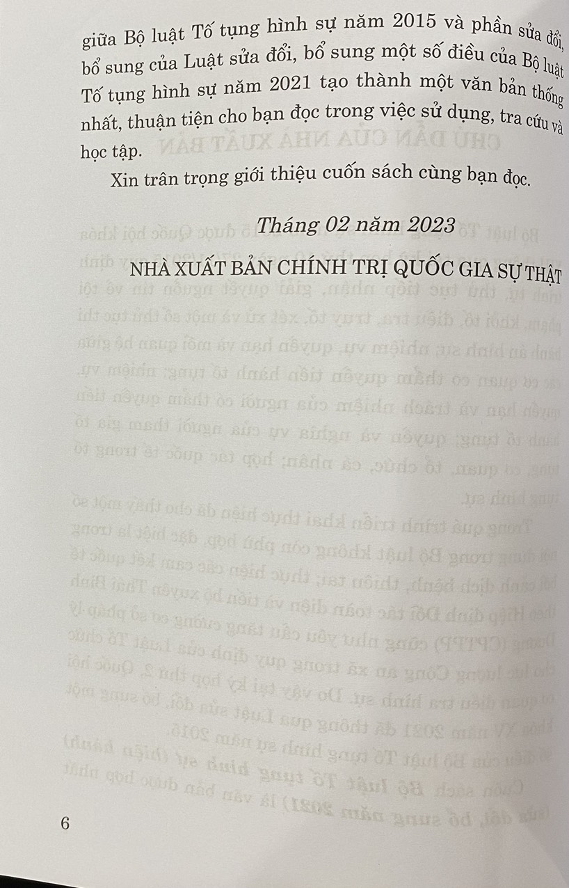 Bộ luật tố tụng hình sự (hiện hành) (sửa đổi, bổ sung năm 2021)