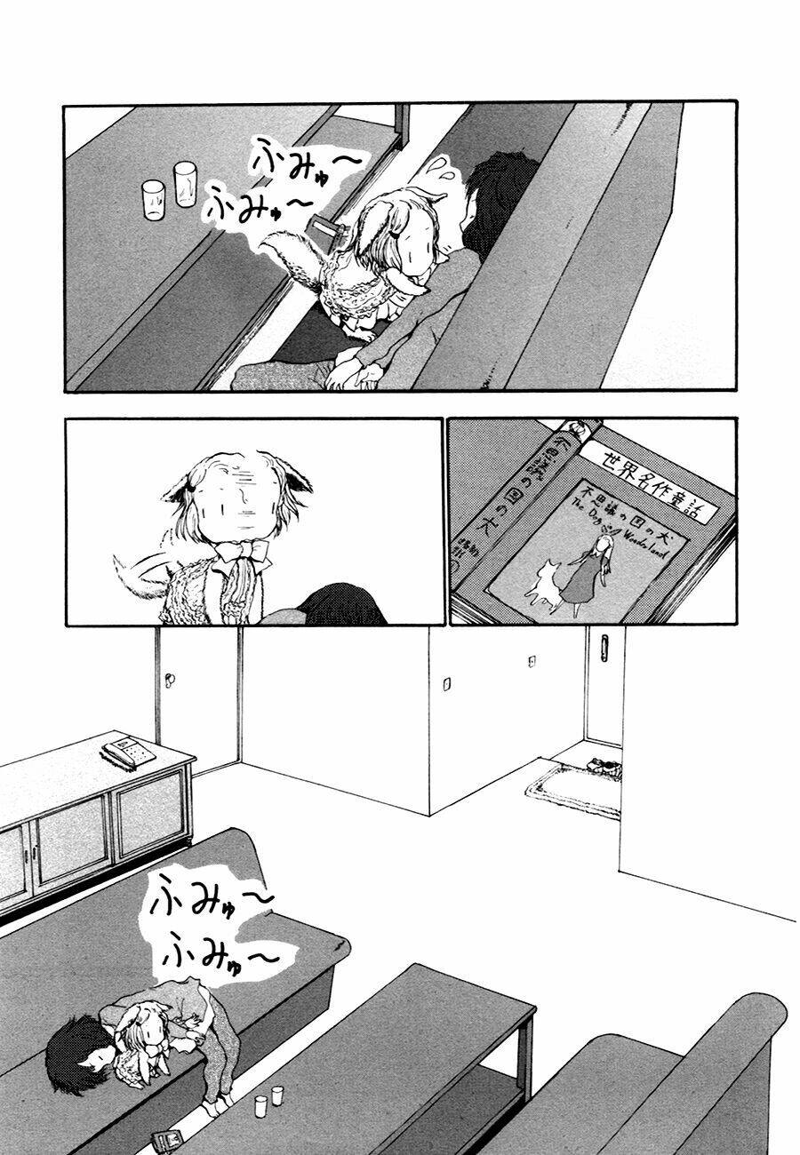 centaur no nayami chapter 8.5 20