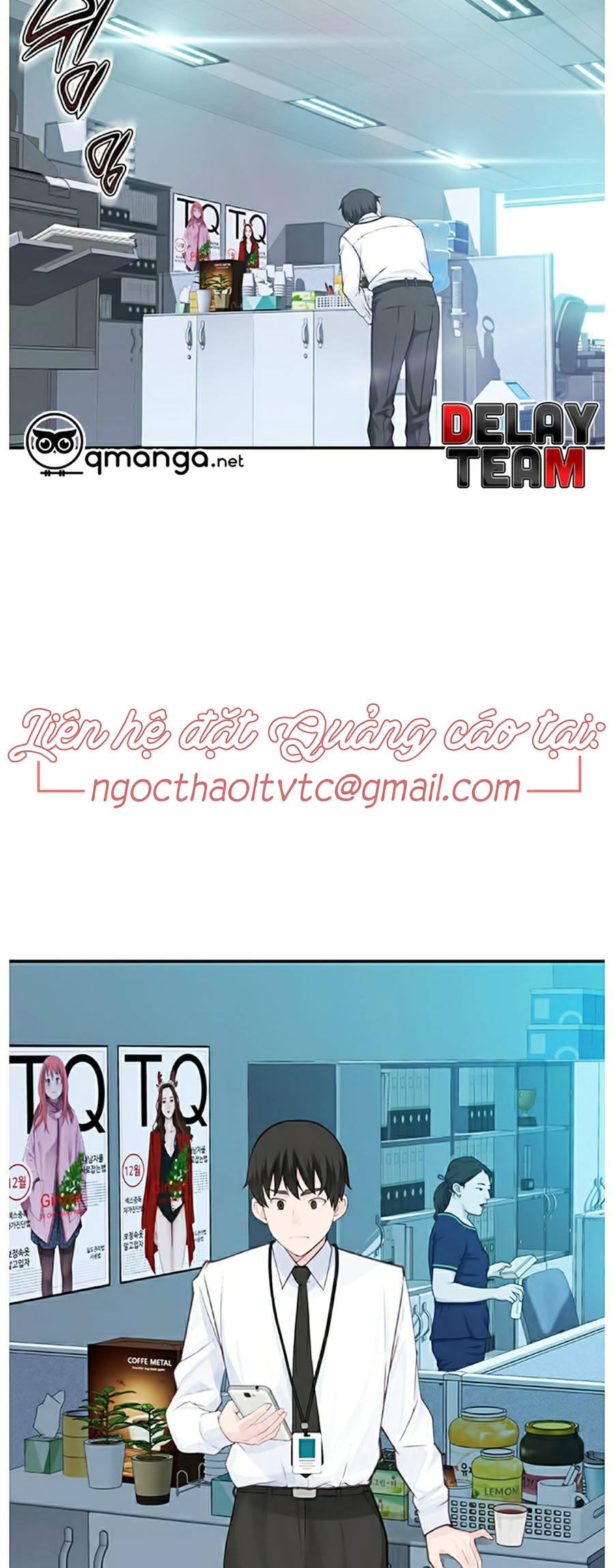 giữa hai ta chapter 3 28