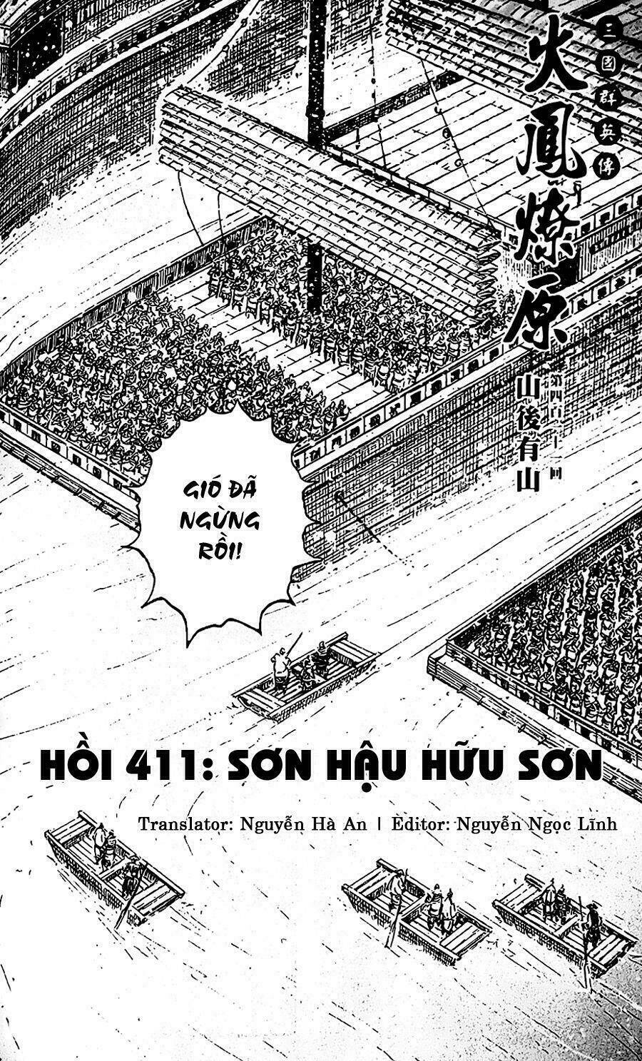 Hoả Phụng Liêu Nguyên chapter 411 2