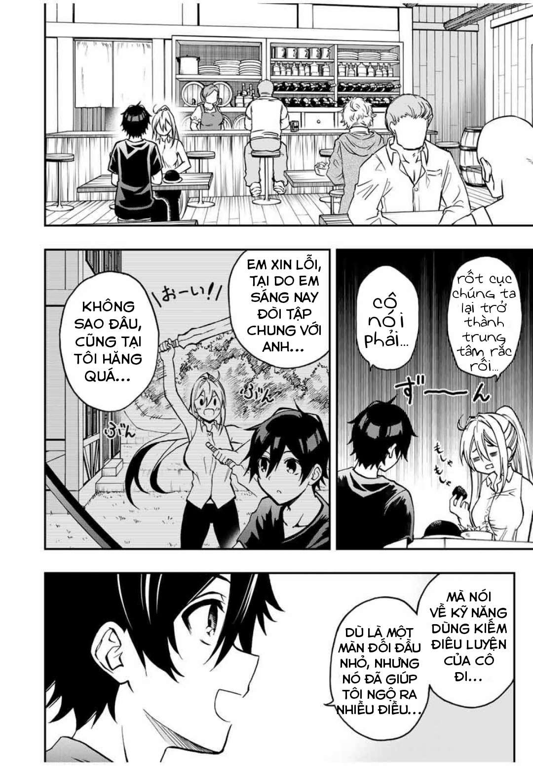 rettou hito no maken tsukai: sukiruboudo wo kushi shite saikyou ni itaru chapter 38 6