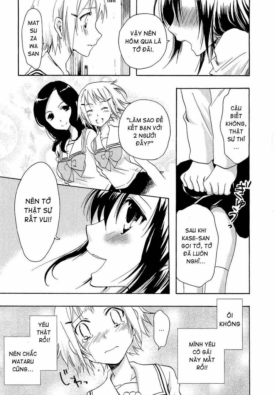 watashitachi no tamura-kun chapter 20.4 35