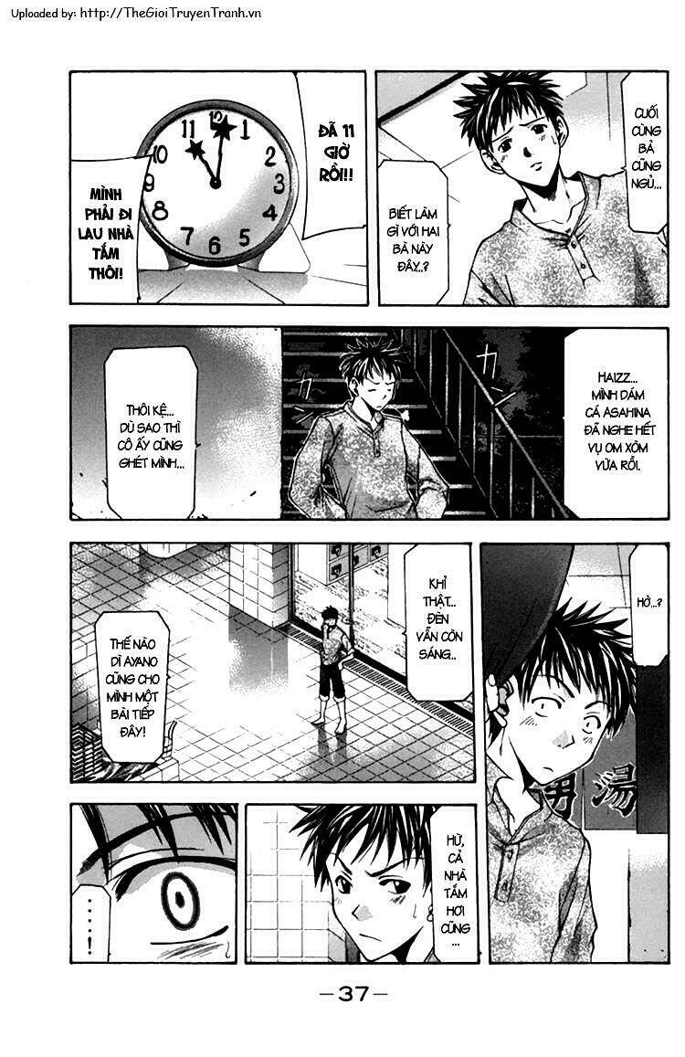 suzuka chapter 0.2 39