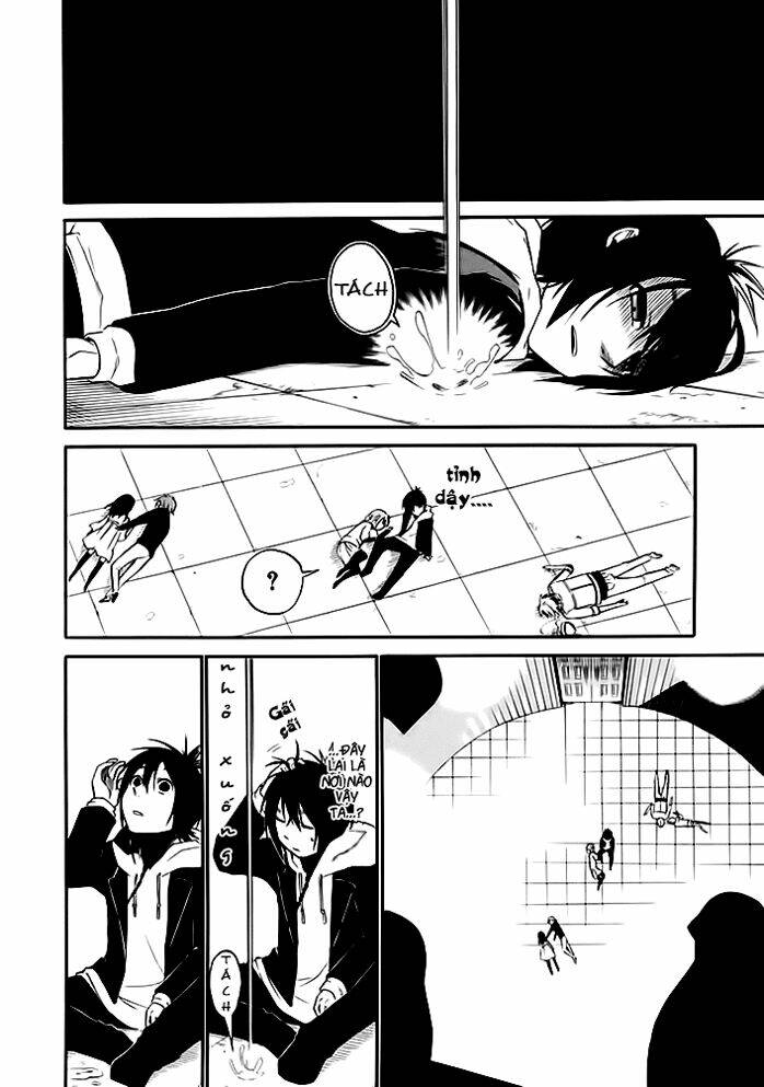 torikago no tsugai chapter 1 32