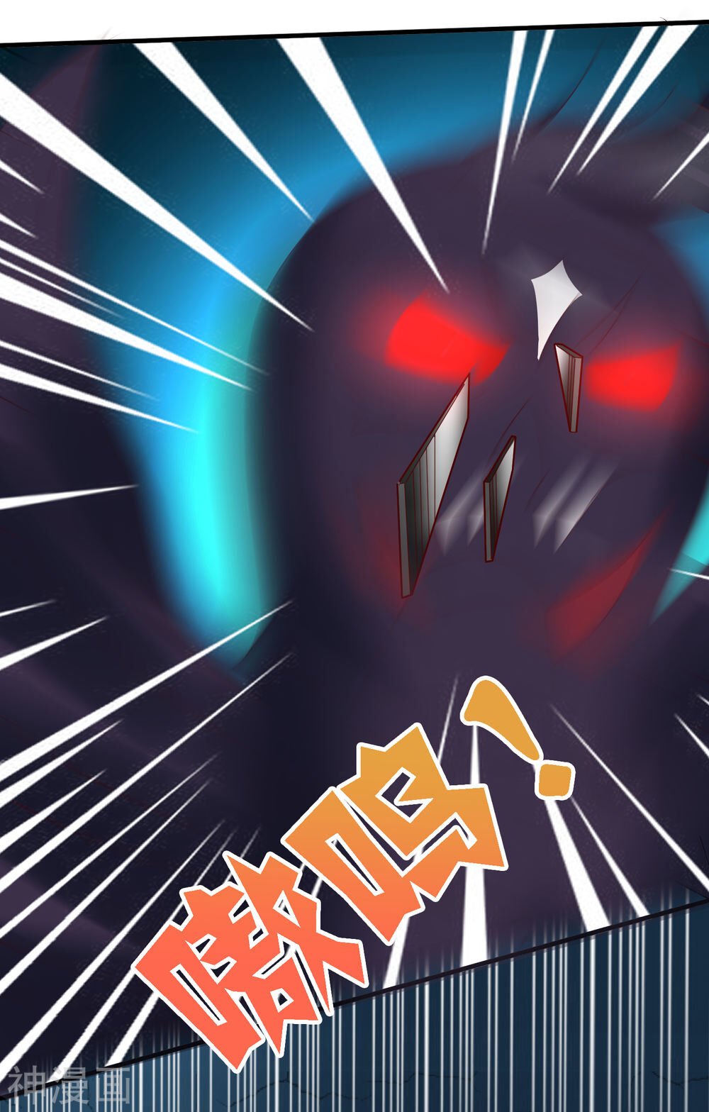 trở về cổ đại làm thánh hiền chapter 10 12