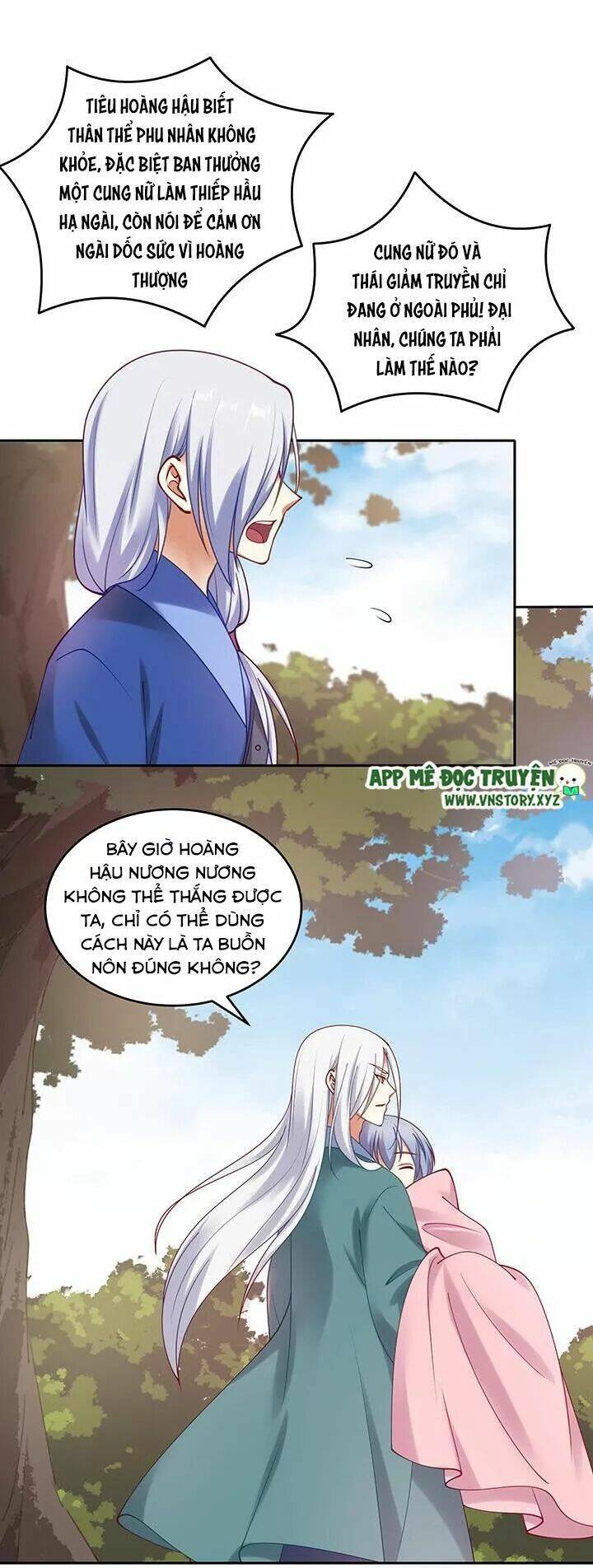 đô đốc đại nhân sủng thê kí chapter 137 23