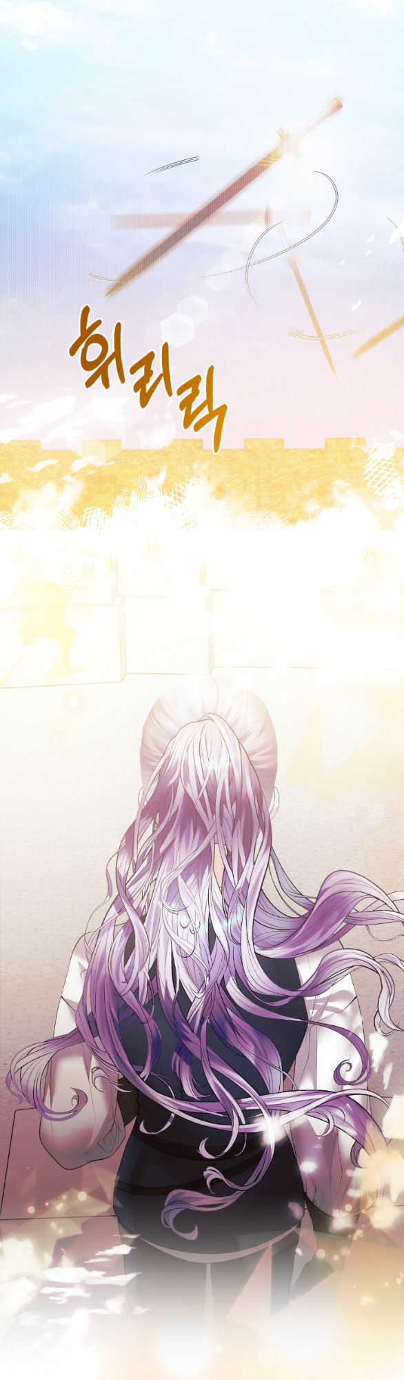 phương pháp bảo vệ nam chính của tôi chapter 1.1 36