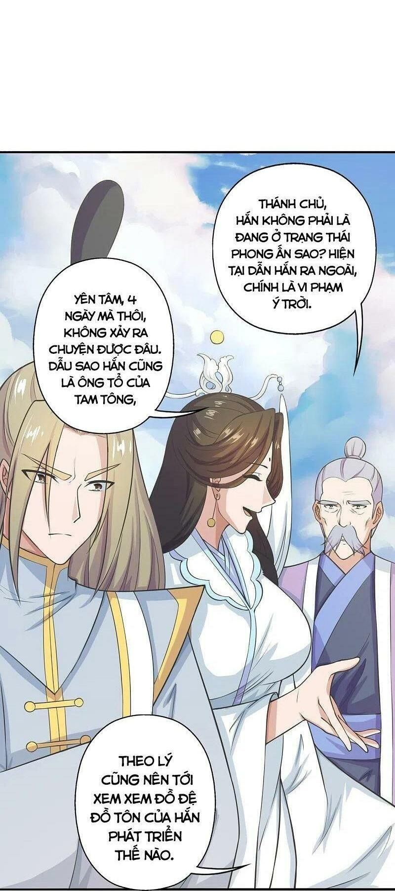 tiên võ đế tôn chapter 244 70
