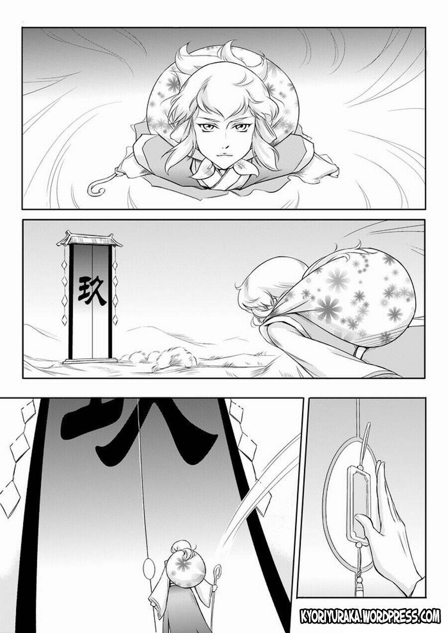 ta không muốn nói ta chỉ là một con gà chapter 25 10