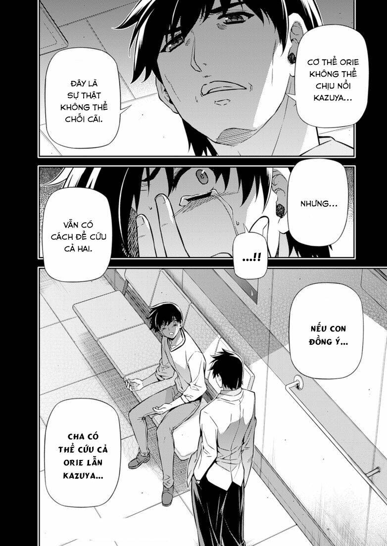 freezing chapter 188 27