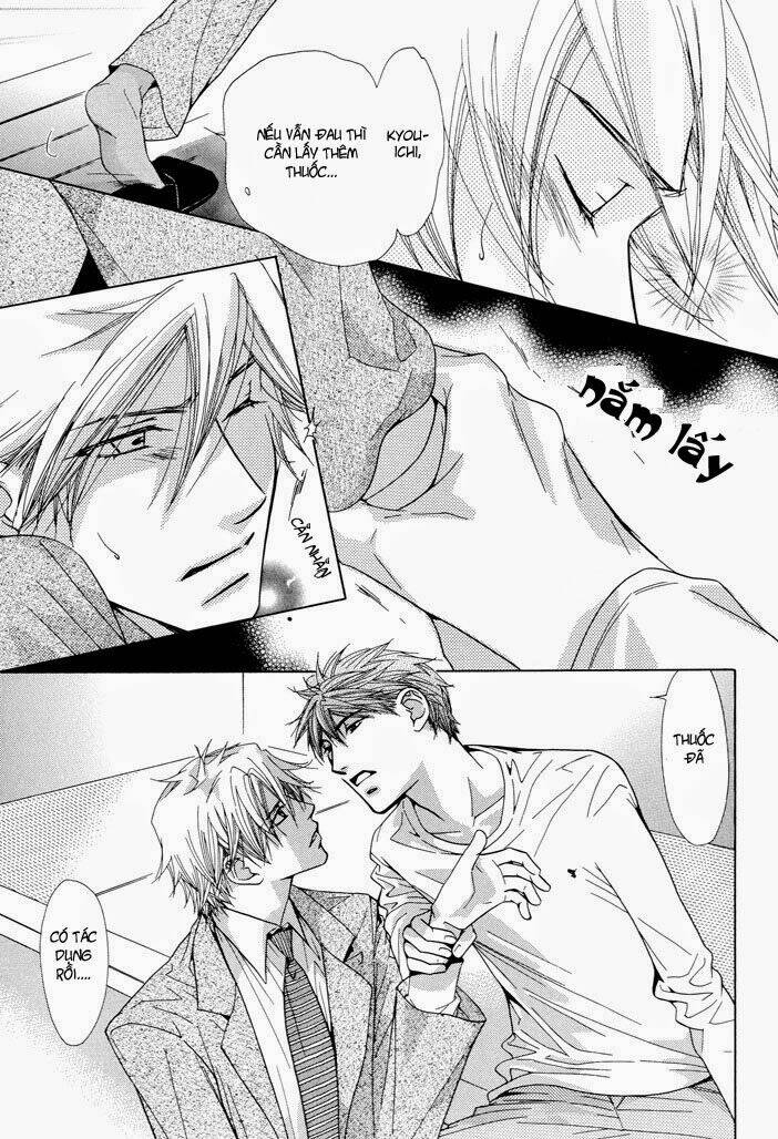 touch blue chapter 1 26