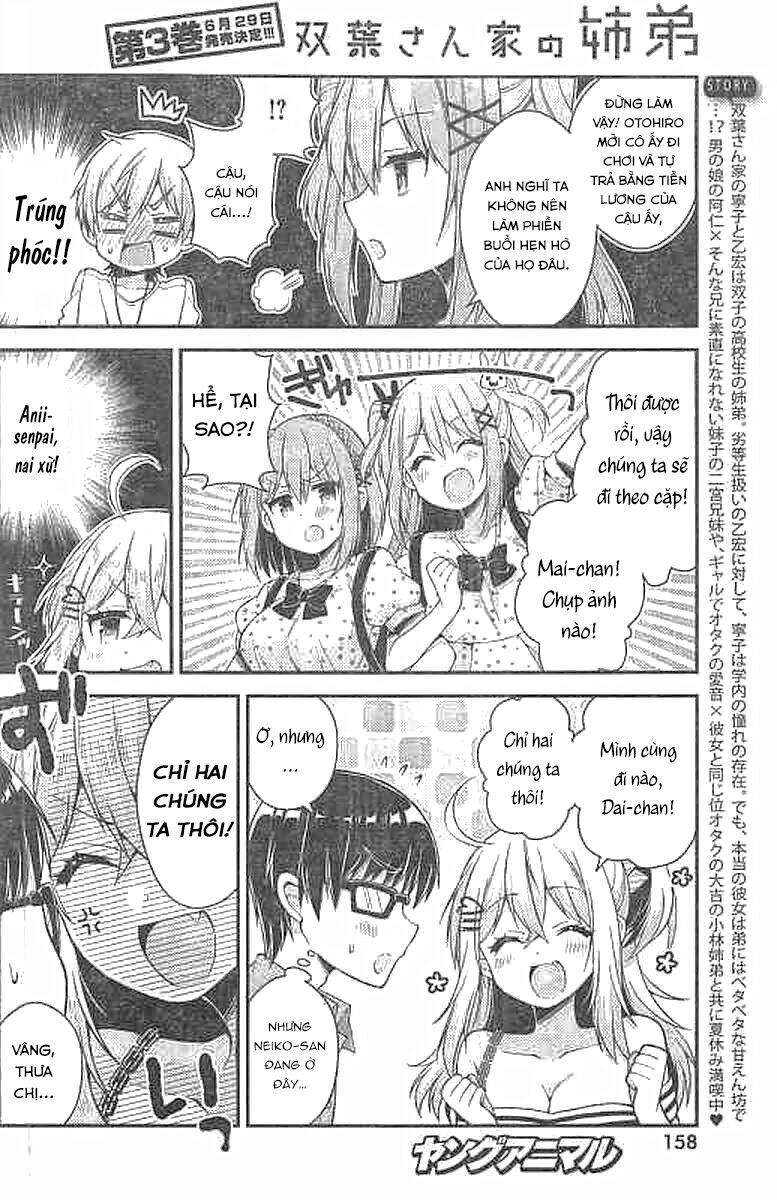 futaba-san chi no kyoudai chapter 27 7
