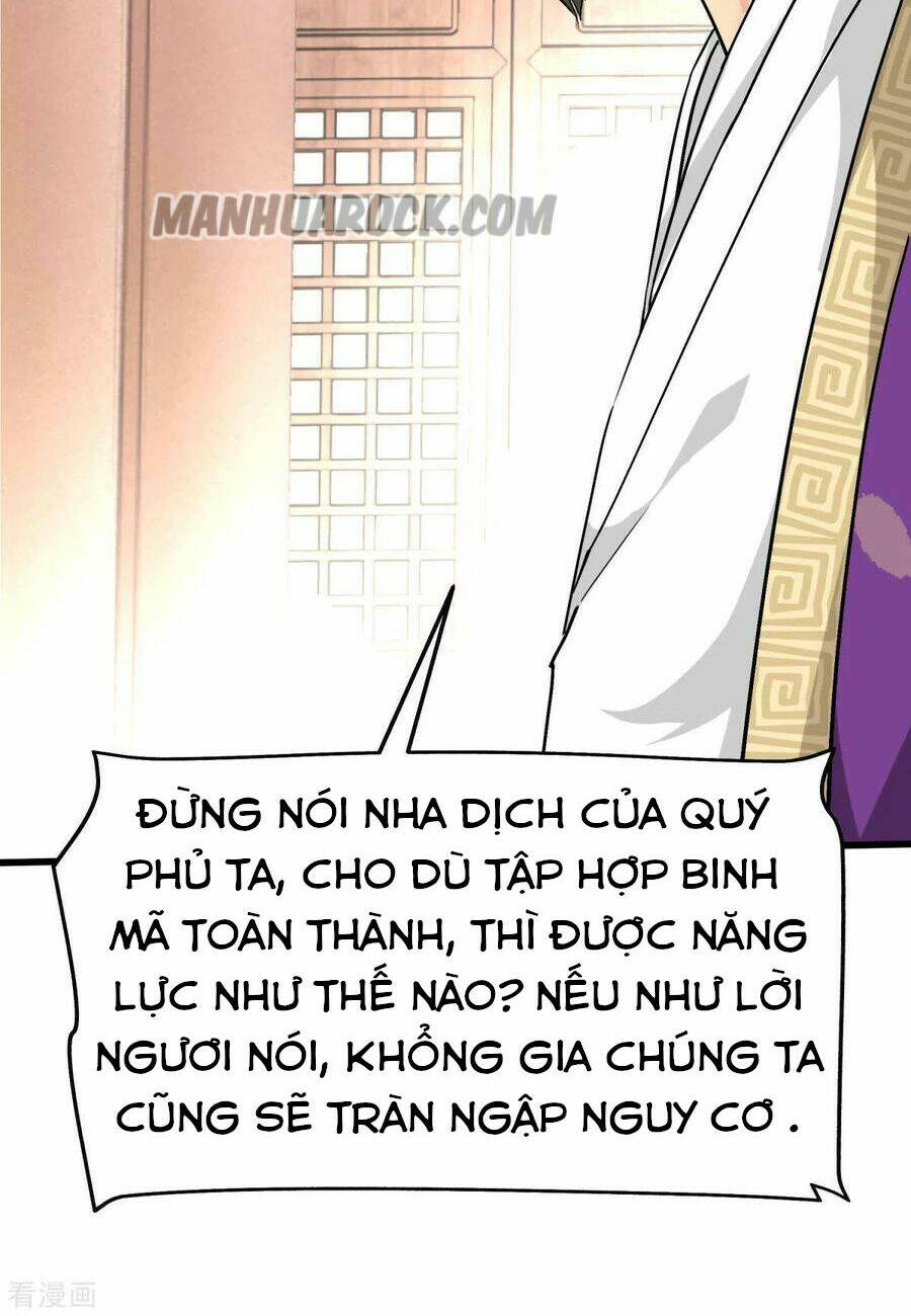 trọng sinh ta là đại thiên thần chapter 99 32