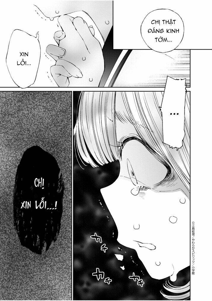 yuzumori-san (koy) chapter 12 7