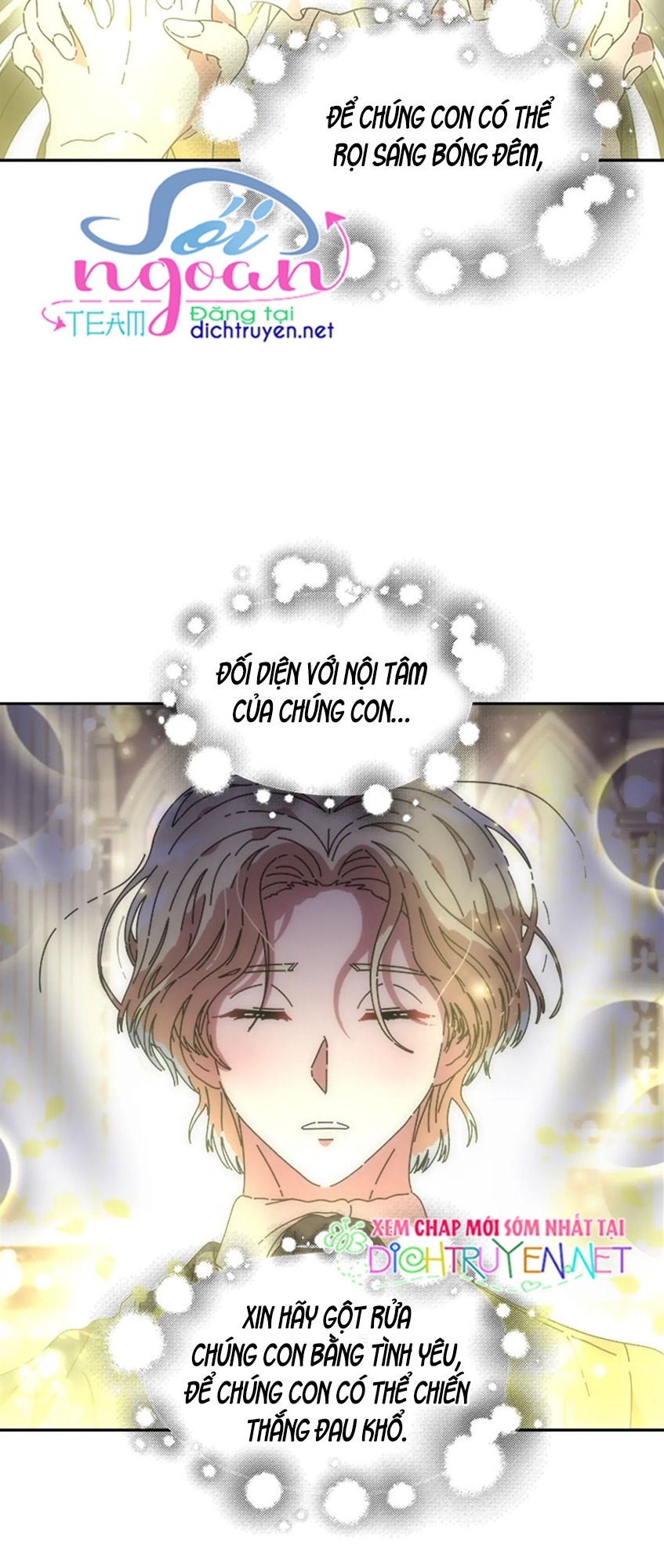 con gái bảo bối của ma vương chapter 85 40