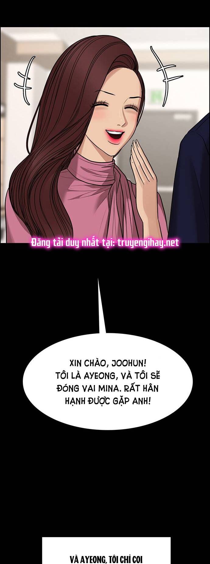 nữ thần giáng thế chapter 188.2 3