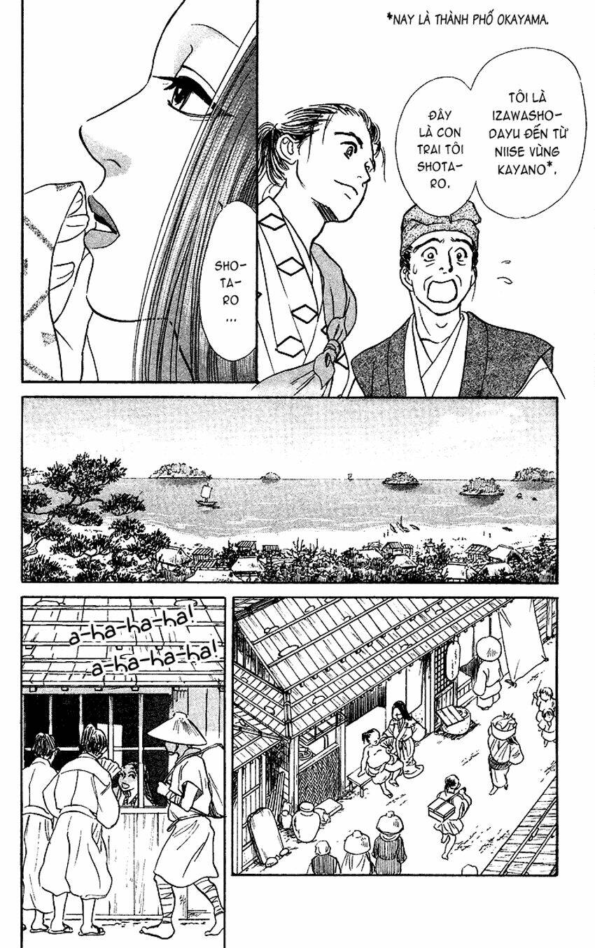 ugetsu monogatari chapter 1 15