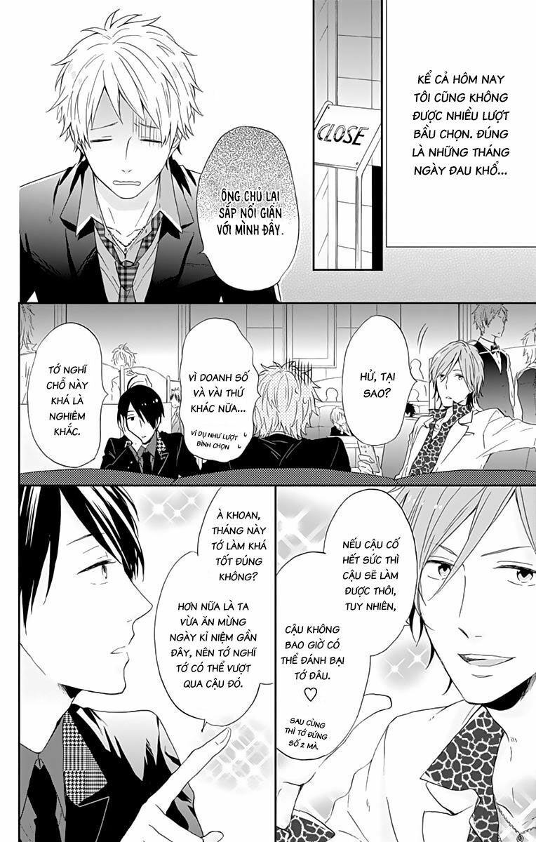 ngày cầu vồng chapter 14.5 4