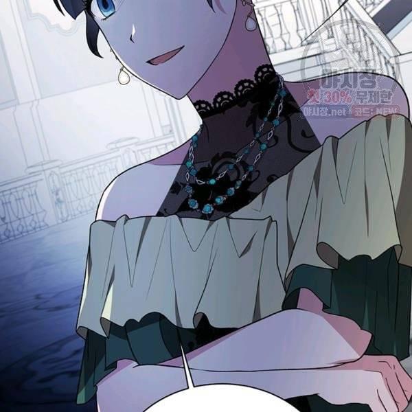 angelic lady chapter 33.2 59