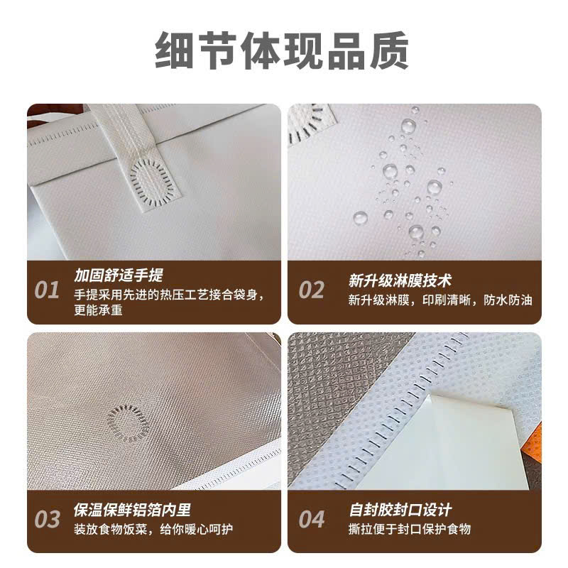 Túi Đựng Ly  Giữ Nhiệt Có Quai Xách Tiện Lợi Nhiều Hình