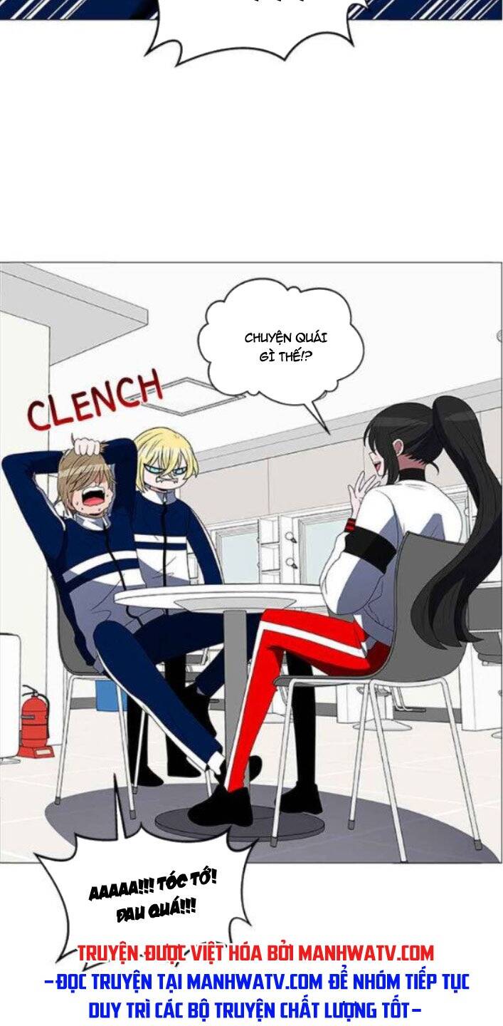 no scope chapter 116 25