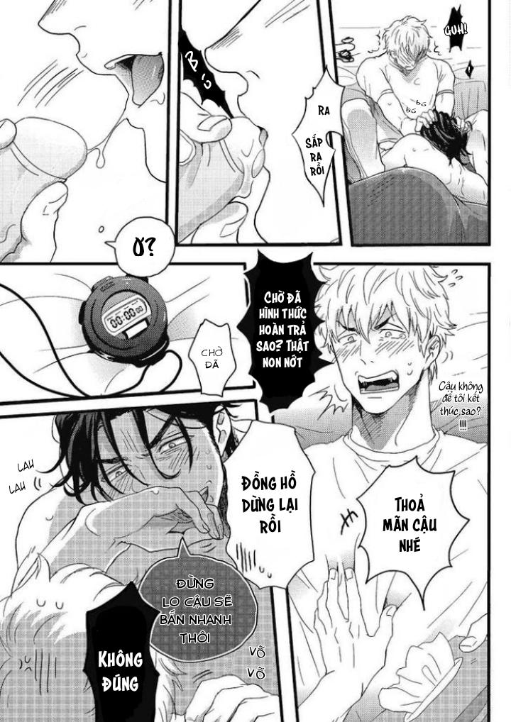 gachiiki chouhatsu night chapter 1 16