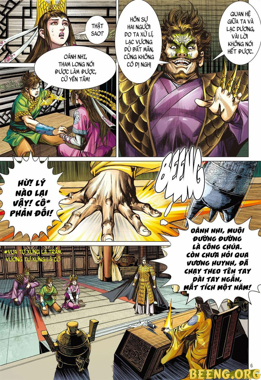 sơn hải kinh truyện chapter 244 6