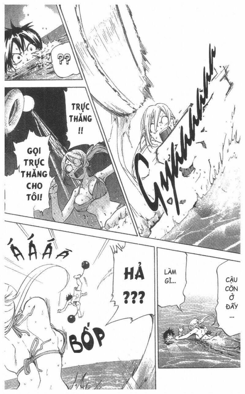 dogashikaden! chapter 2 153